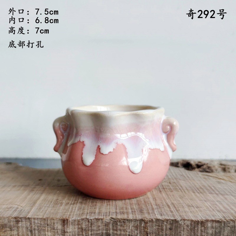 植木鉢の小さい新商品の缶のアイデアの磁器の缶の多い陶磁器の肉のミニ陶のレトロな家庭の陶磁器のたらいの園芸の太い新しいです。|undefined