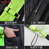 Split raincoat for adults, wear-resistant warm jeans, motorcycle, jersey, trousers, oxford cloth, wholesale