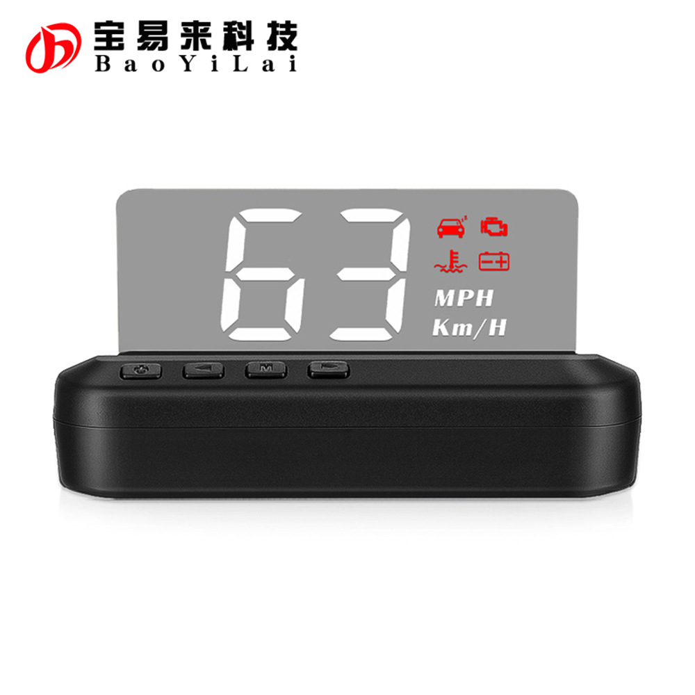 HUD C100 Car OBD 车载免拆 抬头显示仪 带反射板遮光设计 不晃眼
