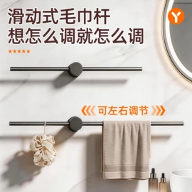 厨房置物架;衣钩/挂钩;收纳架
