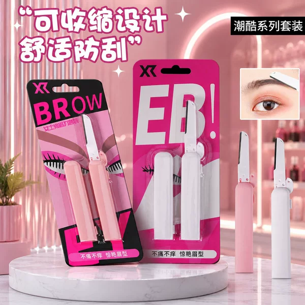 Xirui Retractable Eyebrow Razor for Women, Anti-Scratch, Safe, Micro-Distance, Portable Eyebrow Razor Tool Set, in Stock