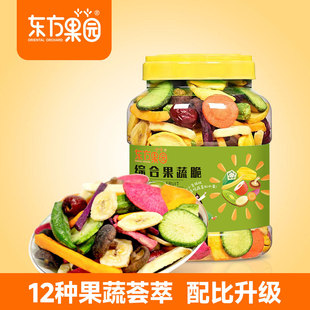 �|�����@�C�Ϲ��ߴ�Ƭ500g���b12�N�߲˸�ˮ���ɻ���b���e��ʳ