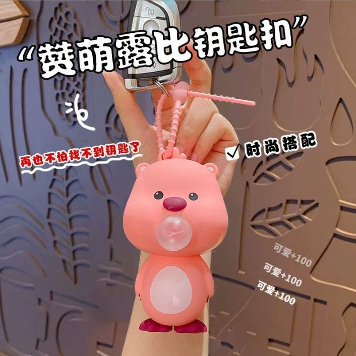 Ключничник, слайм, мультяшная игрушка, кукла, антистресс