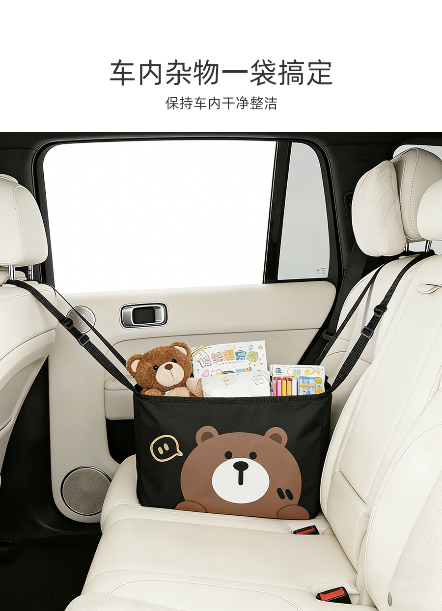Car Storage Bag, Car Seat Hanging Bag, Supermarket Shopping Multi-Purpose Large Capacity Foldable Bag, Wholesale and Dropshipping Available