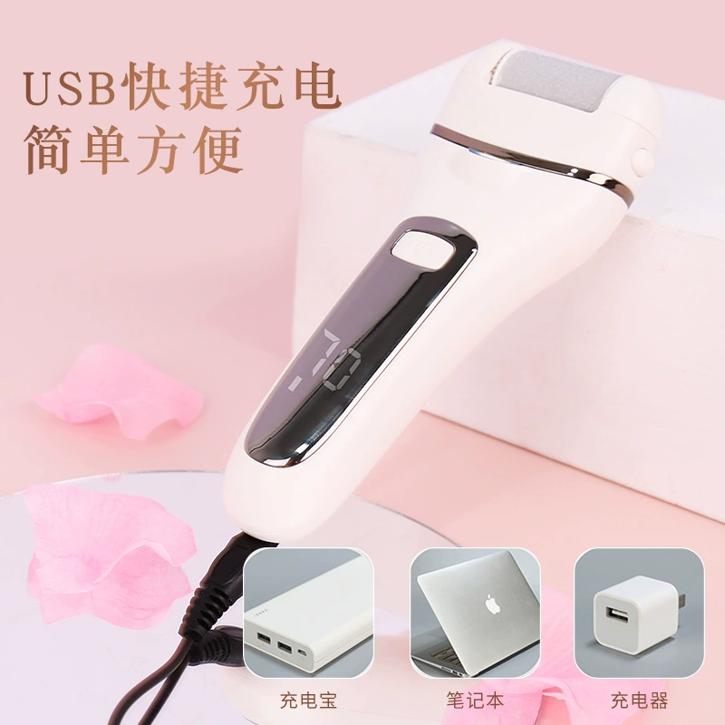 The source manufacturer's electric grinding foot device removes dead skin and calluses.
