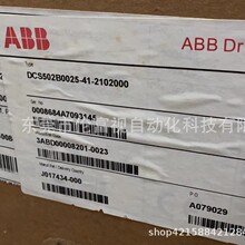 ABBֱ�������� DCS502B0350  ����ֻ���۳���