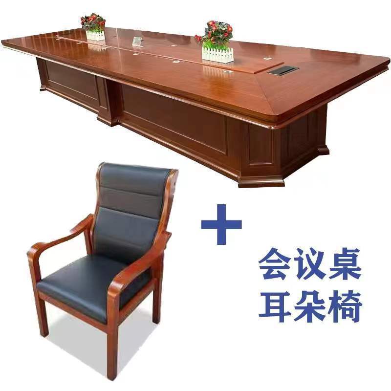 회의 테이블 3m개 + 이어체어 10개