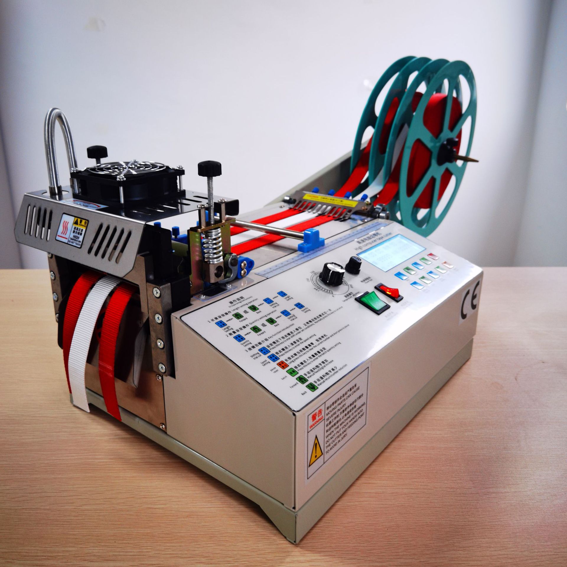 电脑切带机桌上型超声波松紧带织带罗纹带冷热切电路板驱动板