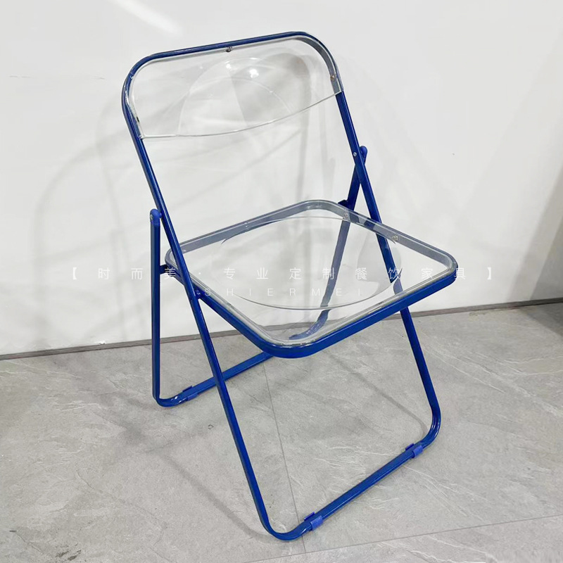 강화 접이식 의자 [블루 프레임]