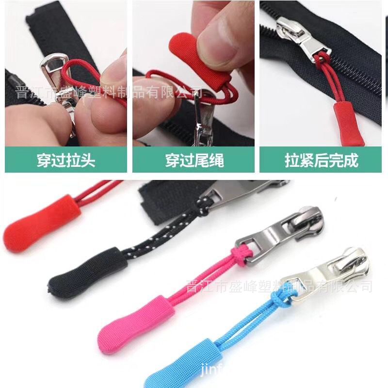 QQ图片20210909134535