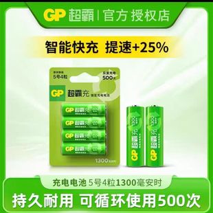 GP���Գ��늳�懚���̖5̖懚�1300����KTVԒͲ�������b����