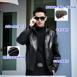 男式真皮皮衣;男式皮草;成人手套