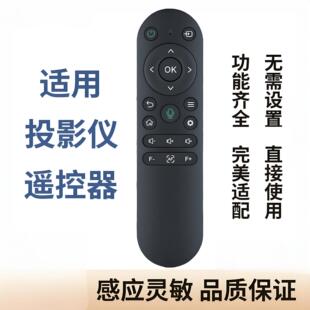 �m��ɽˮah3 �o��Ӱt1 poupeip/��ƥx6pro ����m7ͶӰ�x�b����