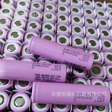 �S��ֱ�N���lԭ�b�M��18650�늳�3500MAH 15A�荟o�˙C ����35E