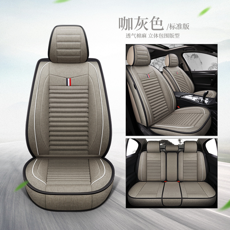 올인클루시브 헬스케어 모델 [5인승] 스탠다드 버전 커피그레이