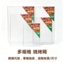 代发长方形跨境方格烤肉网