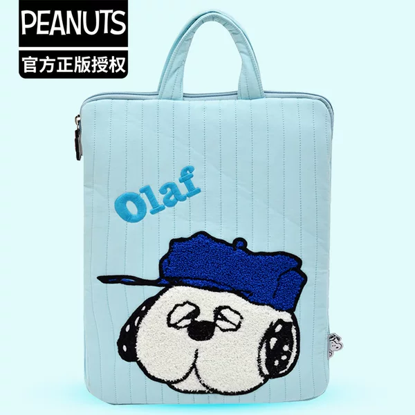 Authentic Cartoon Snoopy Snoopy Cute Quilted down Soft Cloud Tablet Bag File Textbook Bag