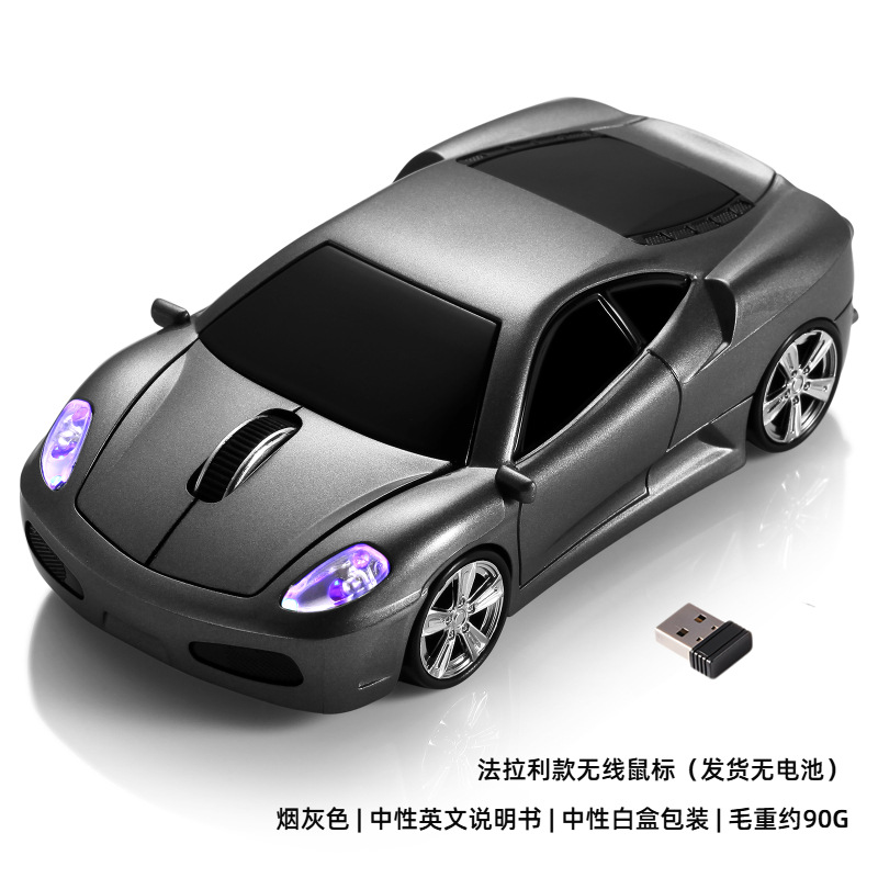 LOGO personalizado ratón inalámbrico ratón de oficina optoelectrónico empresa adquisición periféricos de computadora modelo de coche de carreras ratón de computadora