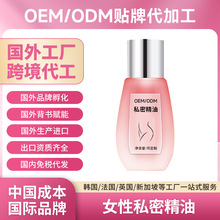 ˽��Ů��˽�o�����N���̝�˽̎ȥ��ɫ������Ժ���BŮ��˽�ܾ���