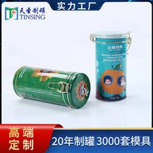 ʳƷRFЈAFz۱ƷFܷ񿧷Fl