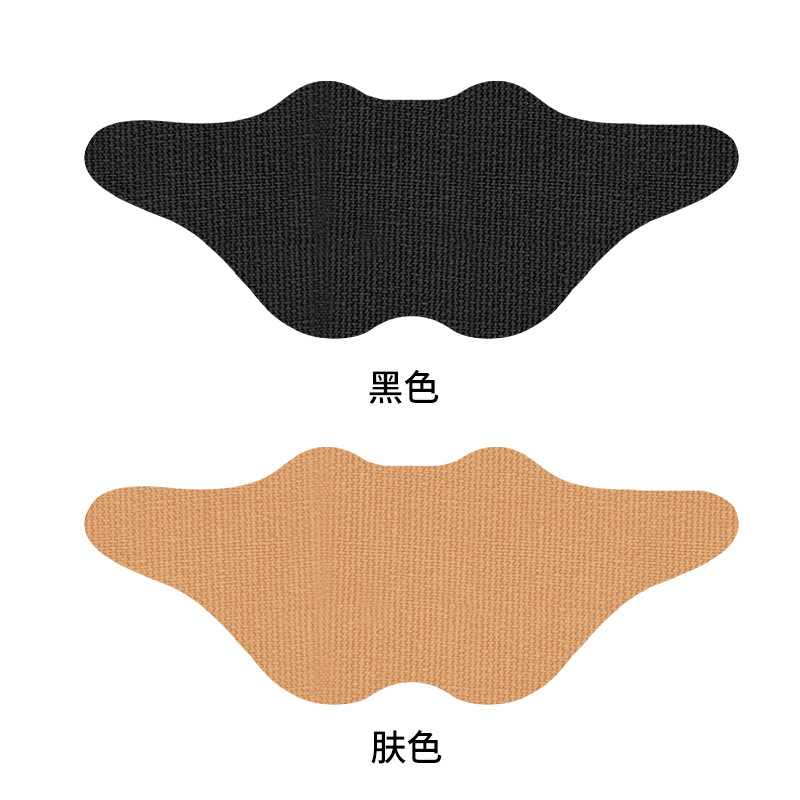 신축성 있는 원단 [구멍 없는 입술 모양] - 스킨 컬러 - 1개