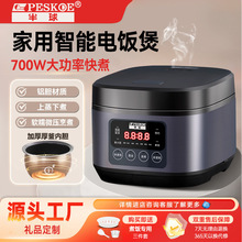 ������24С�rȫ�Ԅ����ܱ�������3~4�˲�ճ偼������������