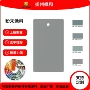 定制交通热固性环氧喷塑粉