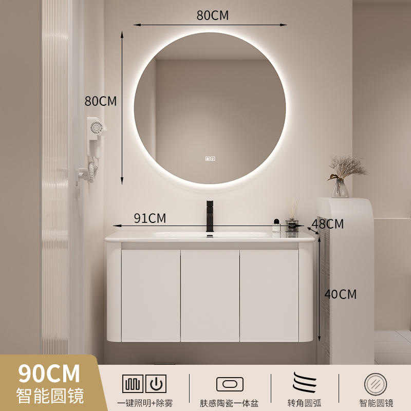 Gabinete de baño de aluminio espacial de estilo japonés combinación baño lavabo cuarto de baño gabinete colgante de cerámica lavabo integrado mesa de lavado gabinete de espejo