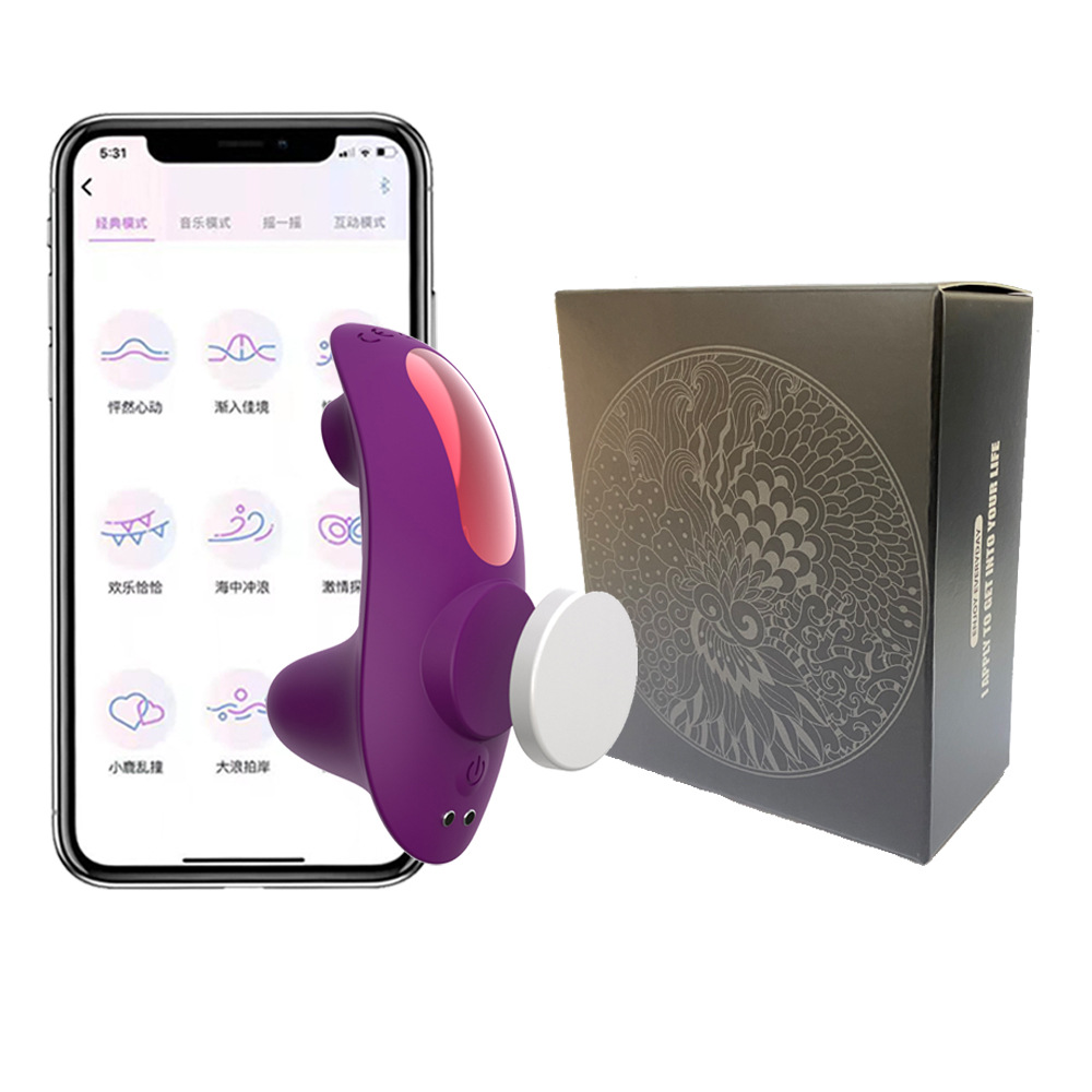 1세대 APP 보라색(박스형)