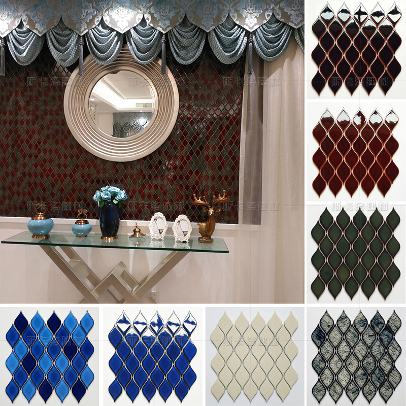 Special-Shaped Ceramic Mosaic Pure Color Crystalline Glazed Leaf Tiles Bathroom Bathroom Entrance Art Background Wall Special-Shaped Ceramic Mosaic Pure Color Crystalline Glazed Leaf Tiles Bathroom Bathroom Entrance Art Background Wall