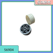 ��50���𶩡�56904С����MOCС���������30x14mm��� ���56898