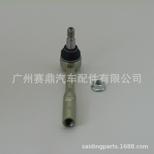 2213303903L/R �m��춱��YW221/S300/S350S3500 ����C�����^ ��