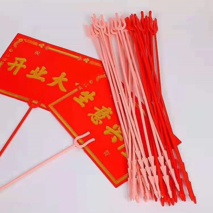 塑料鲜花包装材料好评14花插花73花束心形开业花篮卡片人贺卡