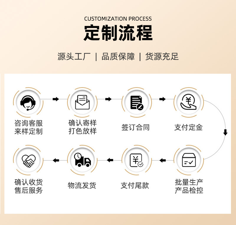 详情_16.jpg