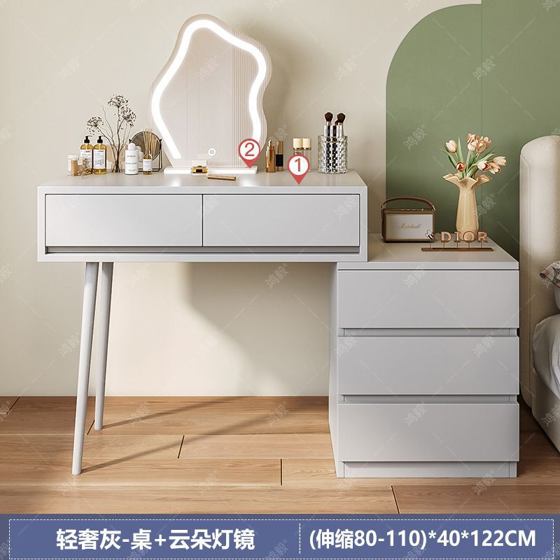 梳妆台斗柜一体家用卧室现代简约小户型可伸缩奶油风化妆桌收纳柜|undefined