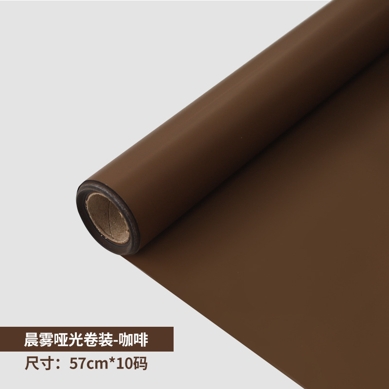 Mañana niebla papel mate Qixi engrosada flor papel de embalaje ramo papel de embalaje papel esmerilado rollo de papel coreano paquete de papel al por mayor