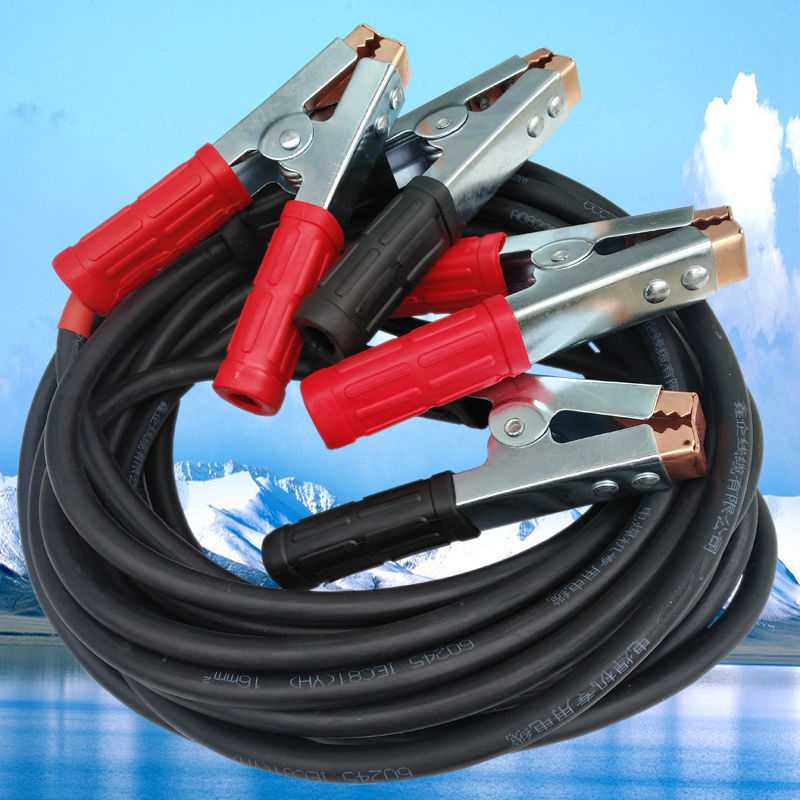 纯铜汽车搭火线16平方电瓶打火线救援启动打车线并车线|ru