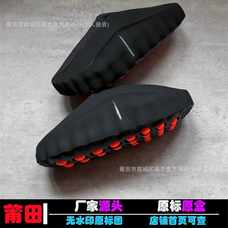 Putian Factory Brand Mind 001 Fragment Cross-Border Collaboration with Fragment Design Casual Sports Slippers