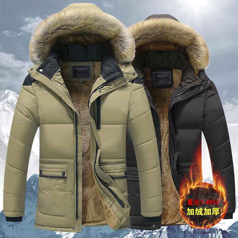 Winter Men's Mid-length Korean Style Vertical Collar Loose Warm Thickened Men's Cotton-padded Jacket Comfortable Casual Hooded New Jacket Winter Men's Mid-length Korean Style Vertical Collar Loose Warm Thickened Men's Cotton-padded Jacket Comfortable Casual Hooded New Jacket