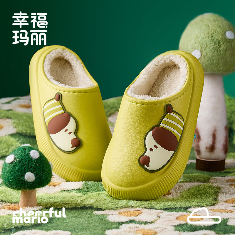 Happy Mary Kidsren's Cotton Slippers Boys' Eva Waterproof Warm Fleece-Lined Medium and Large Kidsren's Home Girls' Bag Heel Cotton Shoes