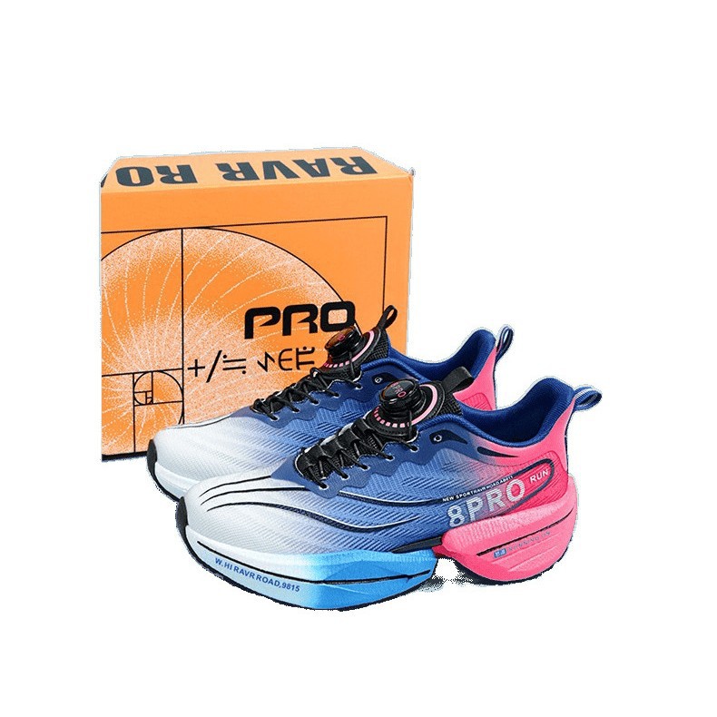 Chitu 8pro zapatos para correr con tabla de carbono zapatos para niños estudiantes de primaria examen de ingreso a la escuela secundaria zapatos deportivos zapatos para correr con botones giratorios mujeres