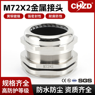 ��|�ܷ�̶����^M72x2�S�~�懲��P���|��ˮ���^ Դ�^�S��