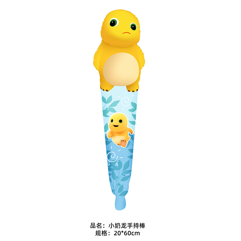 WeChat picture_20240412160733.jpg