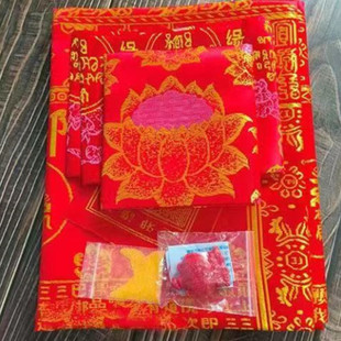 ���޴̽��۱���������_�ᱻ���L�ӌ��tɫ�Sɫws���S��ֱ��