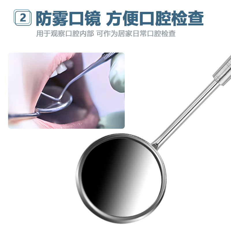 Stainless steel dental tool set tooth oral care endoscopic endoscopy…