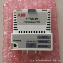 ABB PBA-01 ABB ׃�l��ͨӍģ�K FPBA-01ȫ����Ʒ �h�r