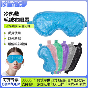 �羳���N���z������������PVC�q�������֏S�����l�F؛���ֶ���