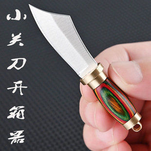 �S�~��ľ����С���h���������_�䵶�S��耳׿ے������f�_����