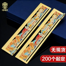 奖牌;徽章;书签