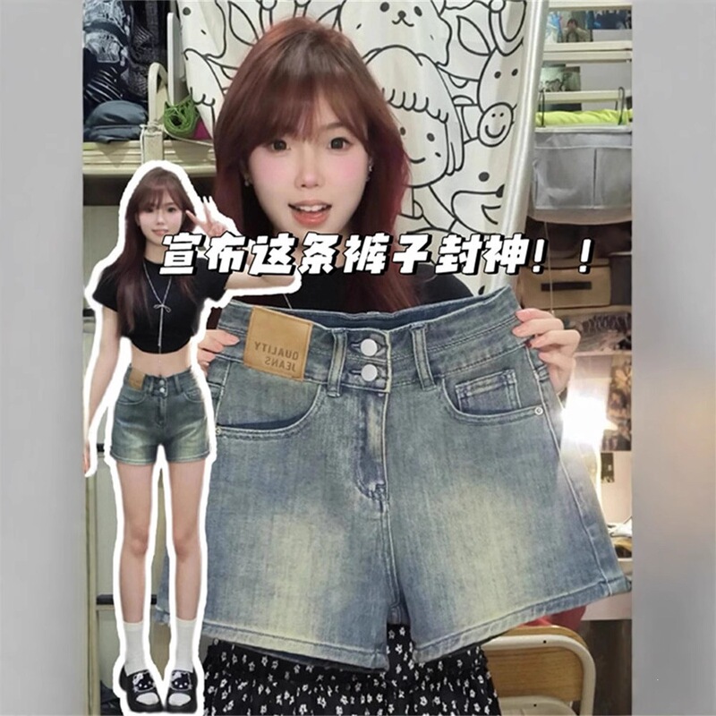 Blue Stylish Double-Button High-Waisted Denim Shorts for Women, 2026 New Summer Style, Hip-Hugging Three-Point Hot Pants Blue Stylish Double-Button High-Waisted Denim Shorts for Women, 2026 New Summer Style, Hip-Hugging Three-Point Hot Pants